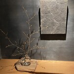 鄙の宿 金宇館 - 