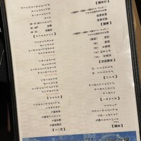 しゃぶしゃぶ　すき鍋　おもき 銀座店 - 