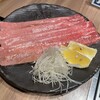 焼肉 肉の大山 流山おおたかの森