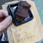 くらわんか餅の世界 - 