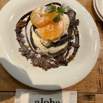 ALOHA TABLE - 