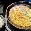 Jagura - 豚骨味噌ラーメンと小ライスハーフ