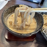 Tsukemen Senmon Gantsuke - 