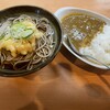 立ち喰いそば 鈴しげ - 料理写真:セット