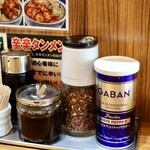 タンメン　ニュータマヤ - 調味料