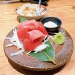 Robata Souteigai - 