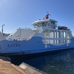 まえじま牡蠣小屋 - こちらのフェリーで前島へ