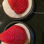 近藤いちご園 - 