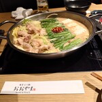 Hakata Motsunabe Ooyama - みそ味のもつ鍋