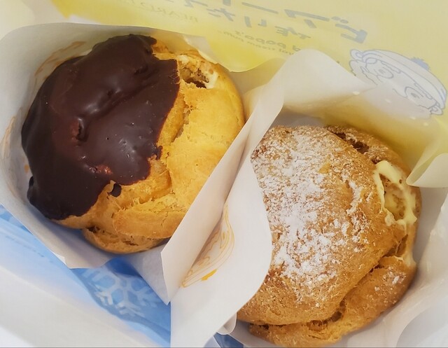 Beard Papa no Tsukuri Tate Kobo Ionmo-Ru Kyoto Gojo Ten