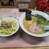 ラーメンかいざん