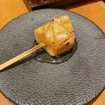 Sumiyaki Daishin Yurigaokaten - 