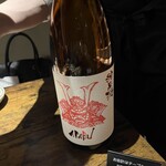 炭焼 おかげさん - 