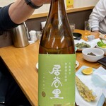 四ツ木製麺所 - ２とっくり目 長野