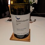 レフェルヴェソンス - 