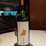 レフェルヴェソンス - 