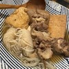 うどん屋 ギビツミ