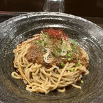 Ramen Yamaguchi Ratsushiki - 