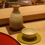 鮨 しみづ - 而今 純米吟醸 千本錦生 三重