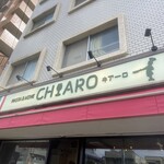 CHIARO - 外観