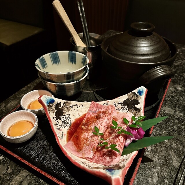 タン塩 幸福亭 訳あり 塩だれ牛タン薄切り 750g 特製塩だれ漬け タン塩