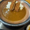 Sukiya - カレー