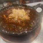 スタンド メリーサンノソバージュ - 