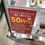 ラ・クンチーナ - 