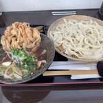 Haruna Juumonji Udon - 