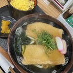 讃岐うどん 磯崎 - 