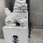 三味洪庵 本店 - 