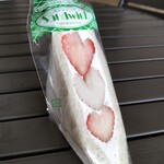 ラ・クンチーナ - 