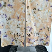 TOUMIN - 