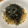 Itarian Tomatokafe Junia - 海苔とヤリイカの明太子パスタ890円