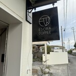 ESORA COFFEE - 