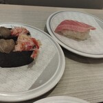 はま寿司 - 