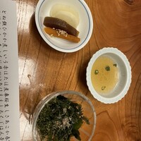 蛇の市 本店 - 