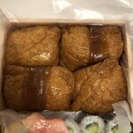 Fumikiri Sushi - 稲荷を食ったおはなし。