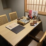 極薄ラムしゃぶ専門 工藤羊肉店 - 