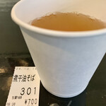 らー麺　Do・Ni・Bo - 煮干油そばは700円