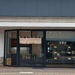 飯田屋飴店 - お店の外観