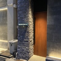 肉割烹 ASATSUYU - 