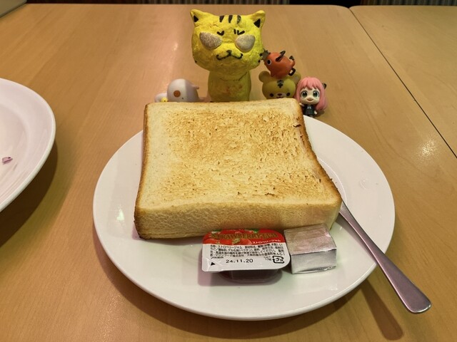 Gusto Fujidera Ten photo 4