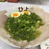 ひよこ - 