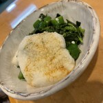 菊新 - ネバトロ野菜