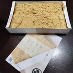甘味処鎌倉 - 