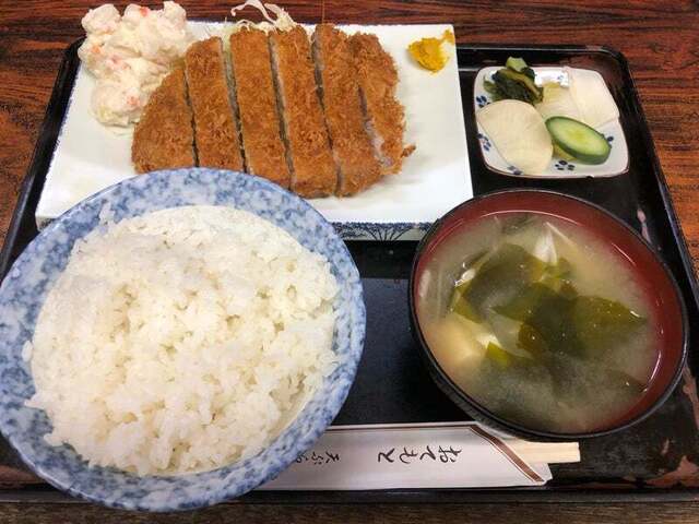 Tempura Susaki photo 3