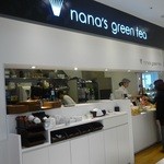 Nana's green tea - 