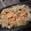 タイ料理 バーンラック