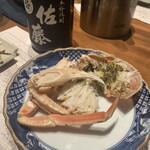 和食 國見 - 茹で蟹